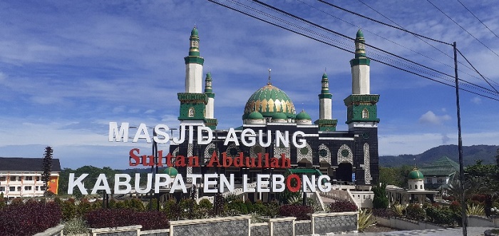 Rehab Masjid Agung Diusul Rp 3 Miliar